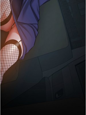 搶女友速成班 42-43話_42_13