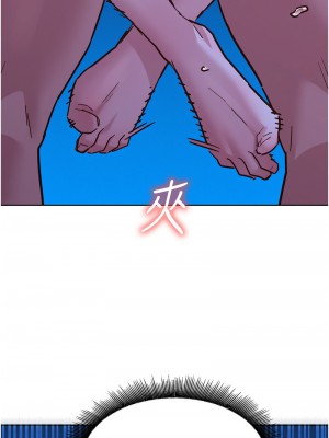 友情萬睡 82-83話_82_01