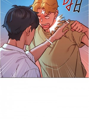 友情萬睡 82-83話_83_04