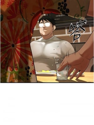 街頭幹架王 40-41話_40_01