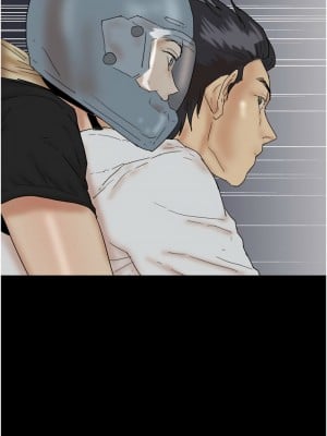養父的女兒們 33-34話_33_08