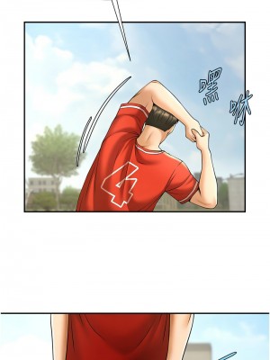 炸裂吧!巨棒 28-29話_28_12
