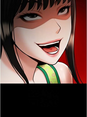 炸裂吧!巨棒 28-29話_29_09