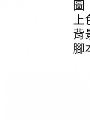 尻試之神學習法 10-11話_11_18