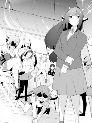 [吉舎和幸] セクサロイドにAIをこめて 1-3_02-121