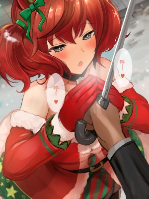 [kokoa] 优秀素质 圣诞节 [种植园汉化]_04