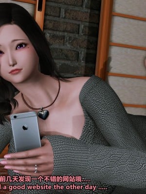 [点点滴滴灬] 我的淫乱妻子-奥莉Ollie 1（无水印、无码）_01_100
