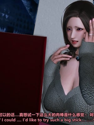 [点点滴滴灬] 我的淫乱妻子-奥莉Ollie 1（无水印、无码）_01_108