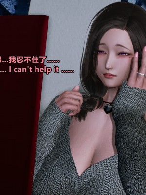 [点点滴滴灬] 我的淫乱妻子-奥莉Ollie 1（无水印、无码）_01_109