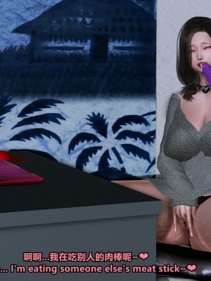 [点点滴滴灬] 我的淫乱妻子-奥莉Ollie 1（无水印、无码）_01_112