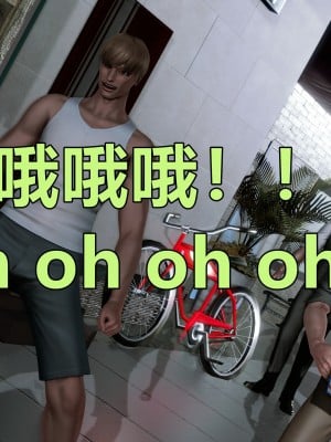 [点点滴滴灬] 我的淫乱妻子-奥莉Ollie 1（无水印、无码）_01_203