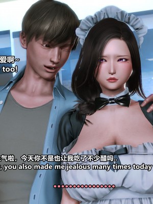 [点点滴滴灬] 我的淫乱妻子-奥莉Ollie 1（无水印、无码）_01_265