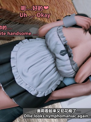 [点点滴滴灬] 我的淫乱妻子-奥莉Ollie 1（无水印、无码）_01_270