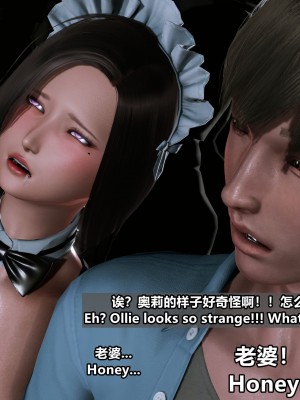 [点点滴滴灬] 我的淫乱妻子-奥莉Ollie 1（无水印、无码）_01_307