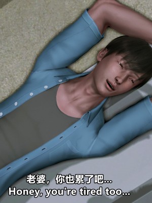 [点点滴滴灬] 我的淫乱妻子-奥莉Ollie 1（无水印、无码）_01_314
