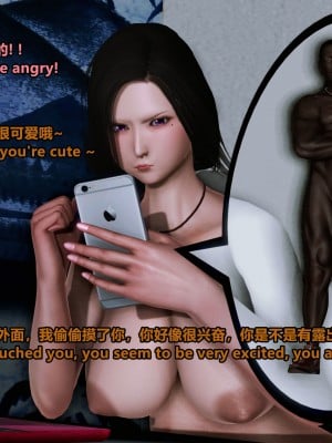 [点点滴滴灬] 我的淫乱妻子-奥莉Ollie 2（无水印、无码）_02_048