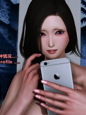 [点点滴滴灬] 我的淫乱妻子-奥莉Ollie 2（无水印、无码）_02_053