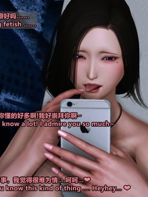 [点点滴滴灬] 我的淫乱妻子-奥莉Ollie 2（无水印、无码）_02_055