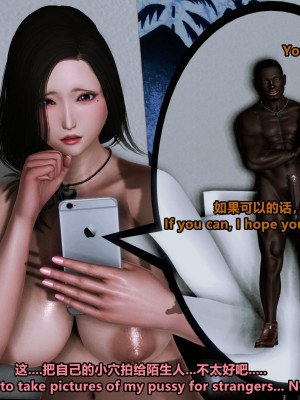 [点点滴滴灬] 我的淫乱妻子-奥莉Ollie 2（无水印、无码）_02_061