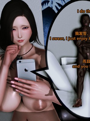[点点滴滴灬] 我的淫乱妻子-奥莉Ollie 2（无水印、无码）_02_062