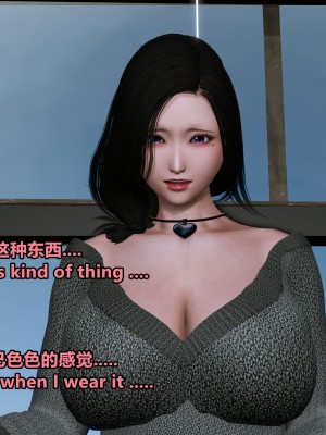 [点点滴滴灬] 我的淫乱妻子-奥莉Ollie 2（无水印、无码）_02_075