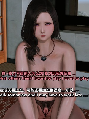 [点点滴滴灬] 我的淫乱妻子-奥莉Ollie 2（无水印、无码）_02_179
