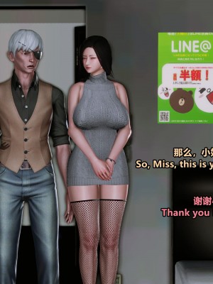 [点点滴滴灬] 我的淫乱妻子-奥莉Ollie 2（无水印、无码）_02_249