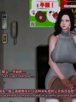 [点点滴滴灬] 我的淫乱妻子-奥莉Ollie 2（无水印、无码）_02_257