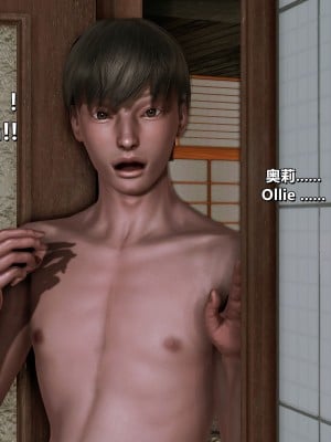 [点点滴滴灬] 我的淫乱妻子-奥莉Ollie 4（无水印、无码）_04_018