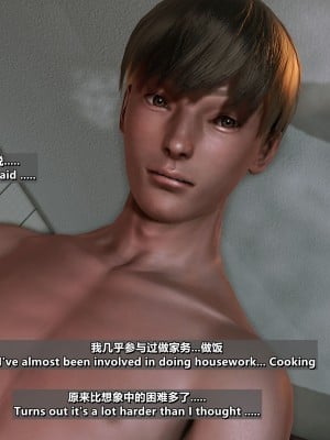 [点点滴滴灬] 我的淫乱妻子-奥莉Ollie 4（无水印、无码）_04_031
