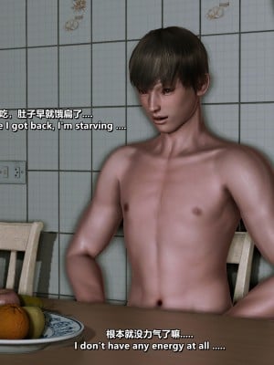 [点点滴滴灬] 我的淫乱妻子-奥莉Ollie 4（无水印、无码）_04_052
