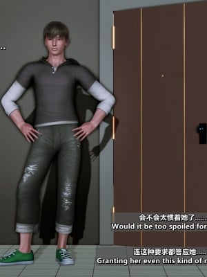 [点点滴滴灬] 我的淫乱妻子-奥莉Ollie 4（无水印、无码）_04_070