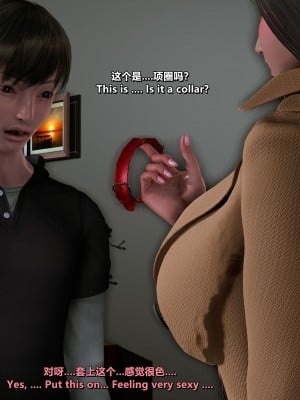 [点点滴滴灬] 我的淫乱妻子-奥莉Ollie 4（无水印、无码）_04_080