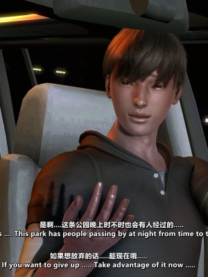 [点点滴滴灬] 我的淫乱妻子-奥莉Ollie 4（无水印、无码）_04_112