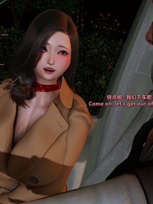 [点点滴滴灬] 我的淫乱妻子-奥莉Ollie 4（无水印、无码）_04_116