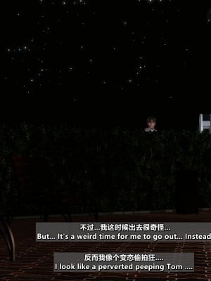 [点点滴滴灬] 我的淫乱妻子-奥莉Ollie 4（无水印、无码）_04_234