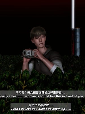 [点点滴滴灬] 我的淫乱妻子-奥莉Ollie 4（无水印、无码）_04_241