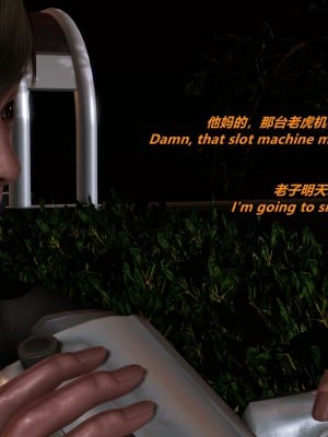 [点点滴滴灬] 我的淫乱妻子-奥莉Ollie 4（无水印、无码）_04_257
