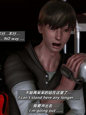 [点点滴滴灬] 我的淫乱妻子-奥莉Ollie 4（无水印、无码）_04_338