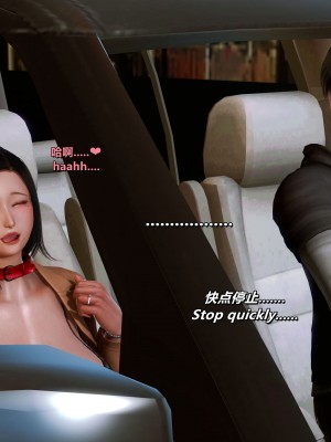 [点点滴滴灬] 我的淫乱妻子-奥莉Ollie 4（无水印、无码）_04_368