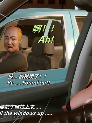 [点点滴滴灬] 我的淫乱妻子-奥莉Ollie 4（无水印、无码）_04_384