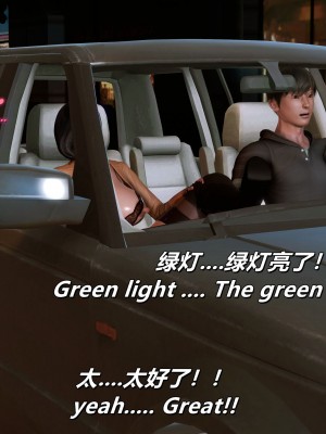 [点点滴滴灬] 我的淫乱妻子-奥莉Ollie 4（无水印、无码）_04_385