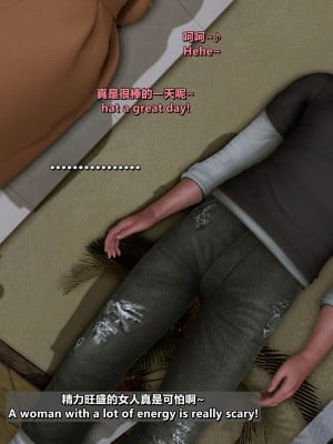 [点点滴滴灬] 我的淫乱妻子-奥莉Ollie 4（无水印、无码）_04_395
