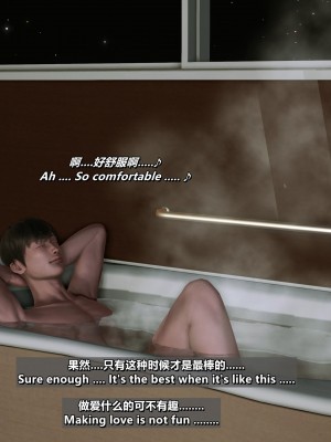 [点点滴滴灬] 我的淫乱妻子-奥莉Ollie 4（无水印、无码）_04_398