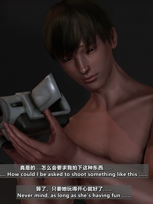 [点点滴滴灬] 我的淫乱妻子-奥莉Ollie 4（无水印、无码）_04_413