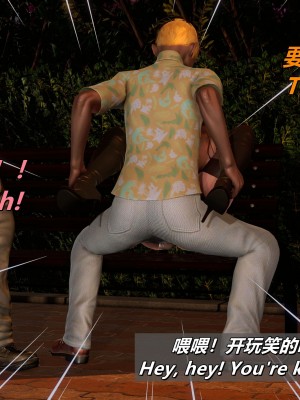 [点点滴滴灬] 我的淫乱妻子-奥莉Ollie 4（无水印、无码）_04_437