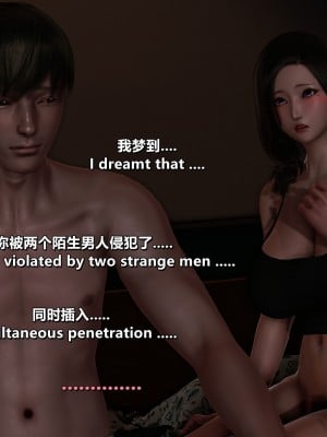 [点点滴滴灬] 我的淫乱妻子-奥莉Ollie 4（无水印、无码）_04_464