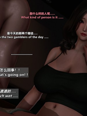 [点点滴滴灬] 我的淫乱妻子-奥莉Ollie 4（无水印、无码）_04_467