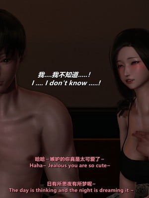 [点点滴滴灬] 我的淫乱妻子-奥莉Ollie 4（无水印、无码）_04_475
