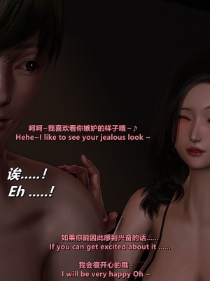 [点点滴滴灬] 我的淫乱妻子-奥莉Ollie 4（无水印、无码）_04_478